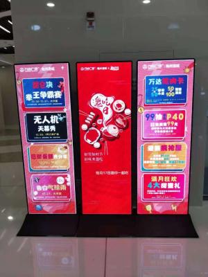 China Indoor P3 MOW Indoor Poster P3 LED MAW Digital Signage Player With Software Wifi For Advertising for sale