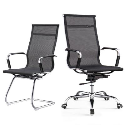 China Other Popular Product Widely Used Factory Sale Various Mesh Office Chairs for sale