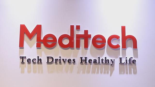 Verified China supplier - Suzhou Meditech Imp.& Exp. Co., Ltd.