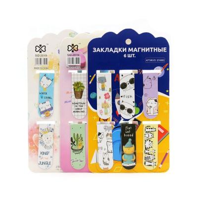 China Japan Folding Custom Magnetic Bookmark For Cute Cardboard Stationery for sale