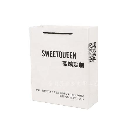 China Recyclable Promotional Good Quality Customized Embossed Logo Paper Packaging Apparel Bag for sale