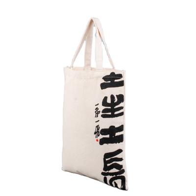 China Other Professional Custom Cheap Custom Made Cotton Canvas Women Canvas Nonwoven Shopping Bags PVC Nonwoven Shopping Bags for sale