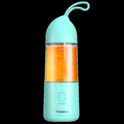 China Hot Sale Car Squeezer Cup Blender Portable Cup Juicer Portable Blender Smoothie For People VL-333D for sale