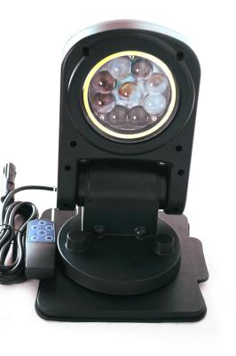 China 45W Search light with demote control LED WORK LIGHT for sale