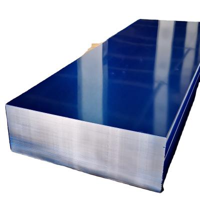 China Curtain Wall Aluminum Sheet 1050/1060/1100/1200/3003/3004/3105/5005/5052/5754/5083 for sale