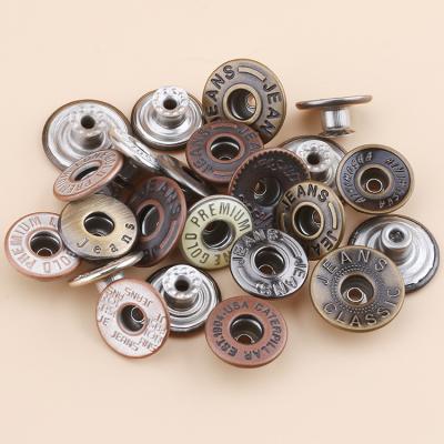 China Cheap Price Nickel Free Customized Jeans Button Metal Jean Button Custom Logo Metal Button For Jeans for sale