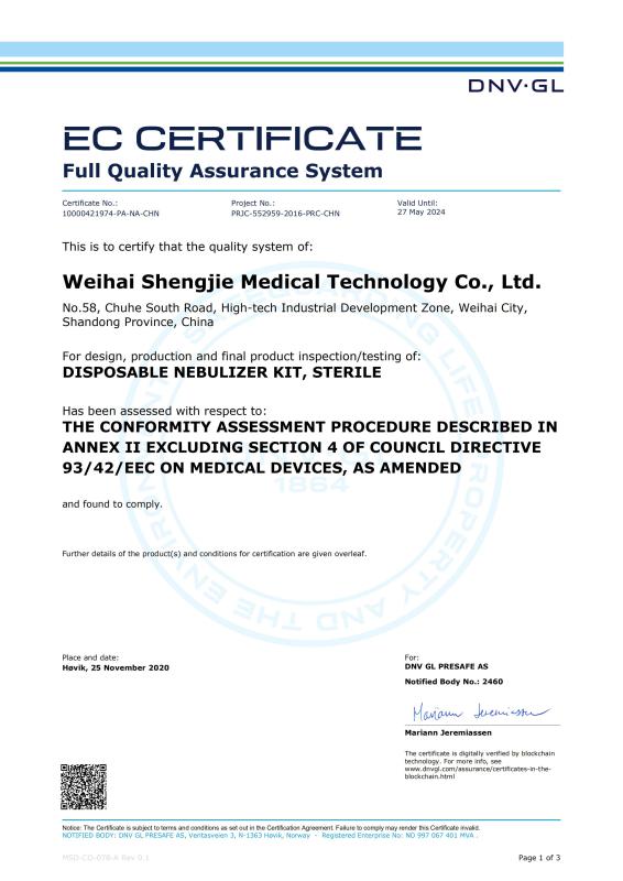 CE - Weihai Shengjie Medical Technology Co., Ltd.