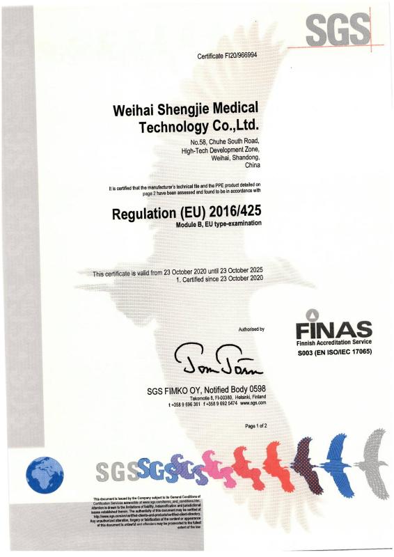 CE - Weihai Shengjie Medical Technology Co., Ltd.