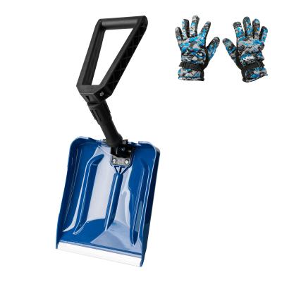 China Folding Snow Shovel Snow Shovel with D-Grip Handle and Durable Aluminum Edge Blade, Portable Snow Shovel for Your Car, Truck - Wholesale for sale