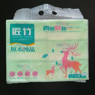 China 4ply box tissue wood pulp paper wet and dry baby cheap virgin pumping soft toilet paper for sale