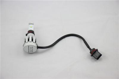 China P13 All In One Lights cree led headlight bulb , 5200 LM  52W led headlamps for cars for sale