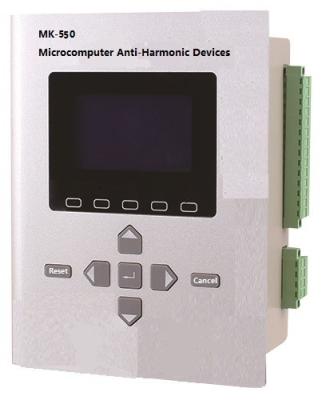 China Hot Selling Saver Microcomputer Power Controller Intelligent Comprehensive Anti-harmonic MK-550 Series for sale