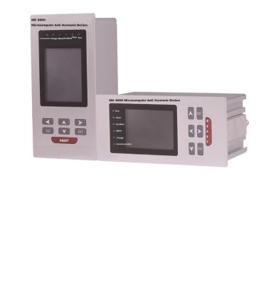 China Power Saver Microcomputer Intelligent Anti-harmonic Controller MK-300H for sale