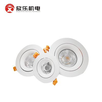 China Downlights good price of plastic downlight cover diameter164*120mm lead plastic led downlight for sale