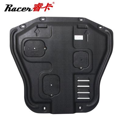 China High quality and hot sale 3D engine protection plate plastic plastic engine guard use for MG ZS for sale