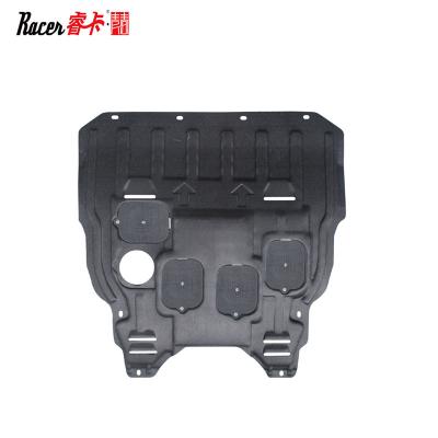 China Auto Accessories 3D Plastic Engine Guard Plastic Car Skid Plate Use For MG ZS for sale