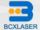 Verified China supplier - Wuhan Bochuangxing Laser Technology Co., Ltd.