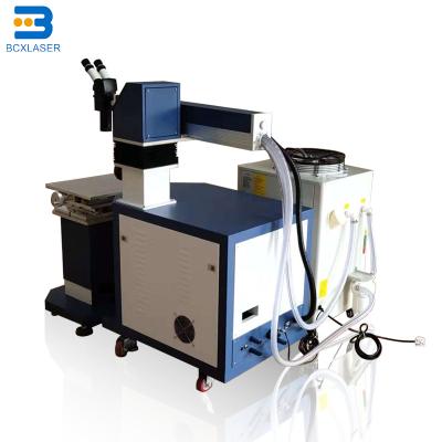 China 380V Handheld Laser Welding Machine , 500W Laser Mold Welding Machine for sale