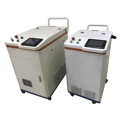 China máquina de limpeza 1000W do laser 200khz, máquina da remoção de oxidação do laser de 5m à venda