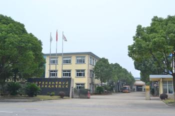 China ShangHai Samro Homogenizer CO.,LTD