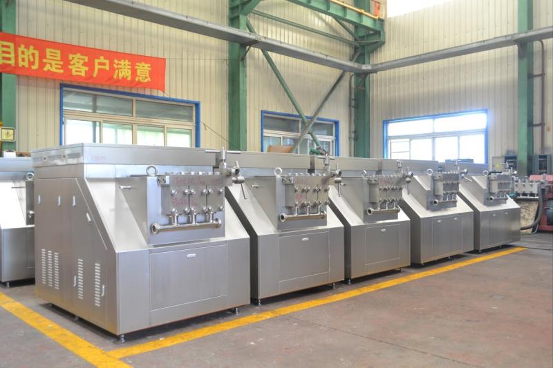 Geverifieerde leverancier in China: - ShangHai Samro Homogenizer CO.,LTD