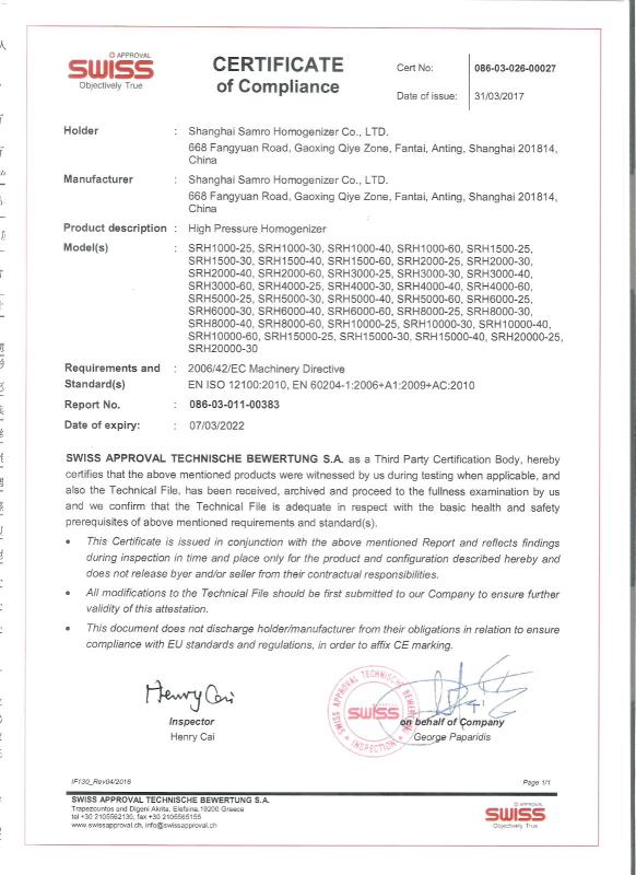 Proveedor verificado de China - ShangHai Samro Homogenizer CO.,LTD