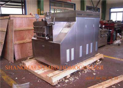 China Homogeneizador de jugo de acero inoxidable 304, nueva máquina de homogenezación. en venta