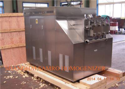 China New Condition Pharmaceutical Homogenizer , Homogenization Equipment for sale