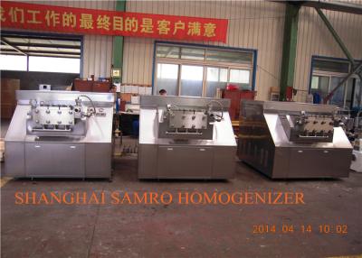 China Hydraulic Type Two Stage Industrial Homogenizer For Milk Pasteurizer for sale