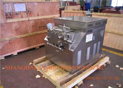 China 7.5 KW 250 L/H Small Type Industrial Homogenizer , 2 Stage Homogenizer for sale