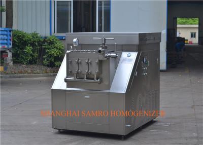 China High Efficiency UHT Plant Industrial Homogenizer , Homogenization Machine for sale