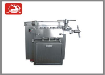 China 1000 L/H SUS304 Stainless Steel High Pressure Homogenizer New Condition Milk Processing Types for sale