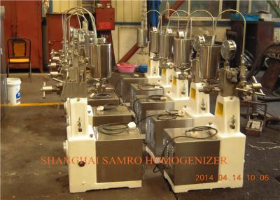 China Stainless Steel High Pressure Lab Homogenizer 40 L/H 100 Mpa for sale