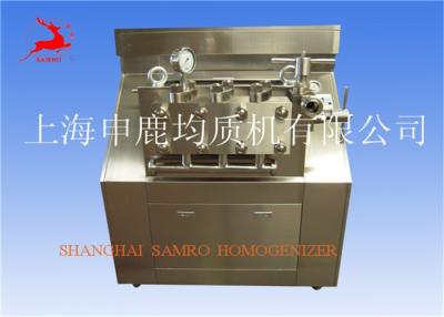 China Fat Emulsion Equipment Ice Cream Homogeniser Machine , Dairy Homogenizing Machine for sale