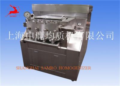 China Industrial Ice Cream Homogenization Equipment Conveyer Pump For Ketchup for sale