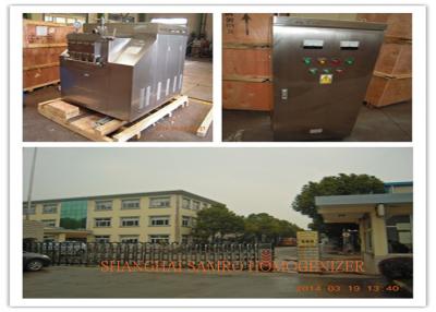 China Food Sanitary High Efficiency New Condition Liquid Homogenizer For Milk for sale