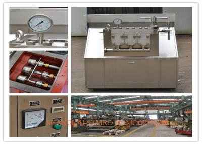 China SUS304 Stainless Steel Shell Two Stage Mechanical Homogenizer Industrial Homogenizer Equipment for sale