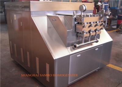 China Food Sanitary High Performance SIP Two Stage Additives Homogenizing Machine for sale