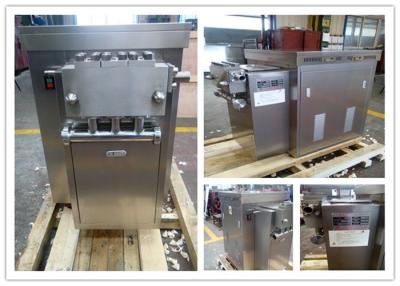 China Small Capacity New Condition Industrial Food Homogenizer 500 L/H 4 KW for sale