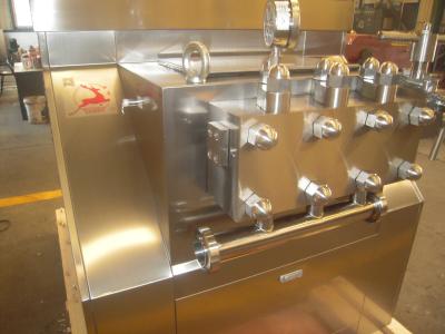 China Máquina del homogeneizador de la emulsión de la comida/equipo industrial del homogeneizador en venta