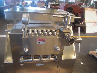 China Multifunctional Food Homogenizer Powerful Homogeniser Machine for sale