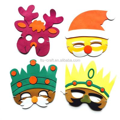 China 2018 Christmas Party Favor Wholesale Non-Toxic Foam Mask Animal EVA Animal Mask for sale