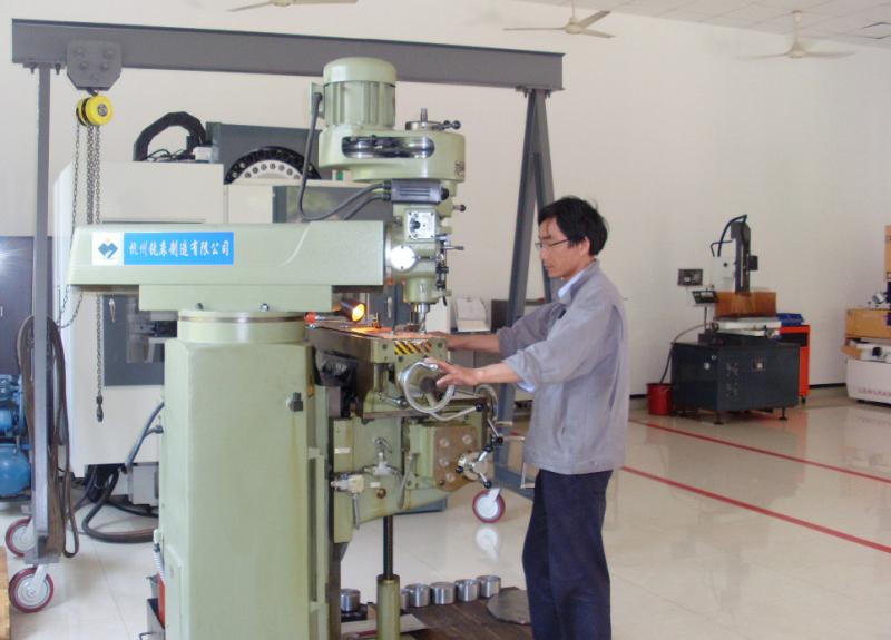 Verifizierter China-Lieferant - Shaoxing Libo Electric Co., Ltd