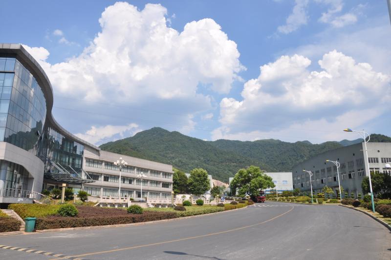 Verifizierter China-Lieferant - Shaoxing Libo Electric Co., Ltd