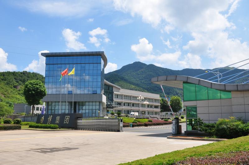 Verifizierter China-Lieferant - Shaoxing Libo Electric Co., Ltd