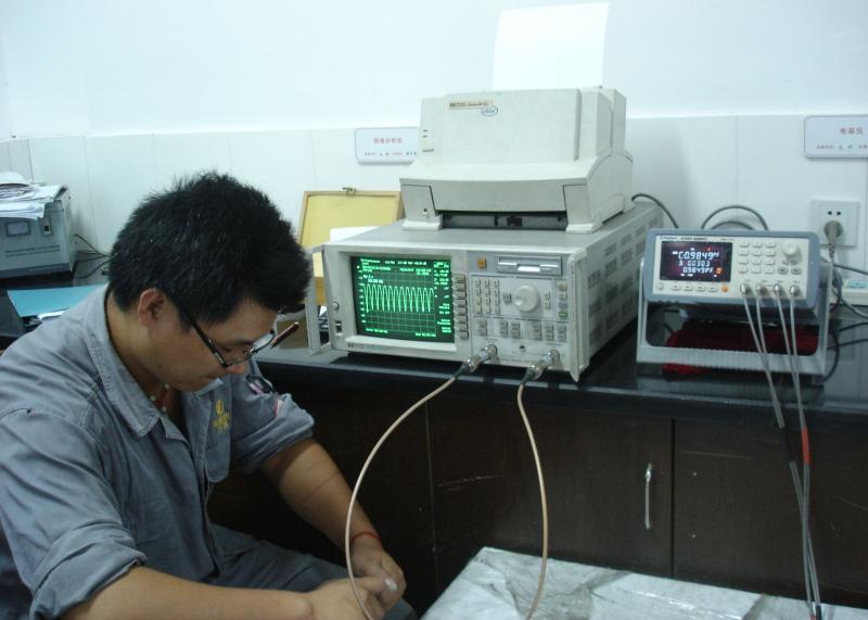 Verifizierter China-Lieferant - Shaoxing Libo Electric Co., Ltd