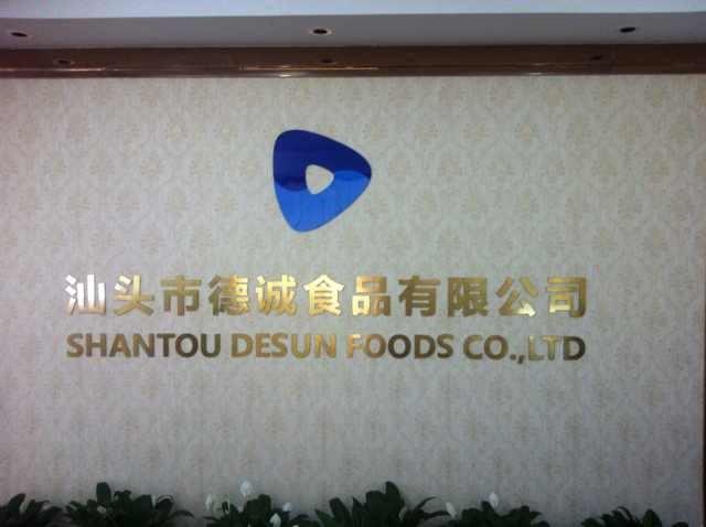 Verified China supplier - Shantou Desun Foods Co., Ltd.