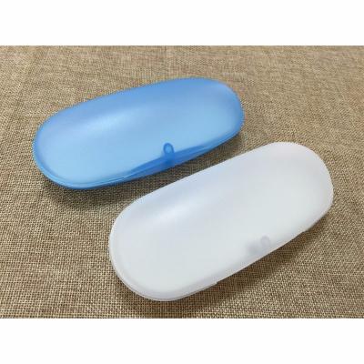 China Funky White Blue Plastic Clear Eyeglass Case Customised OEM 165 X 65 X 44 mm for sale