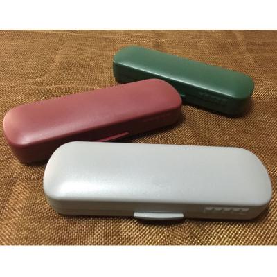 China Safety Solid Plastic Reading Eyeglass Cases Hard Practical Environmentally Friendly for sale