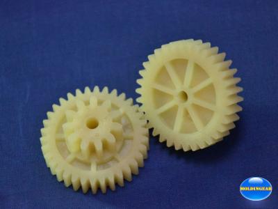 China Custom production of designed strong nylon double-spur gear for household appliance for sale